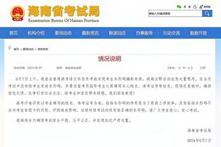 各年代最高年薪：20年代布朗6500万 10年代库里3700万 80年代300万